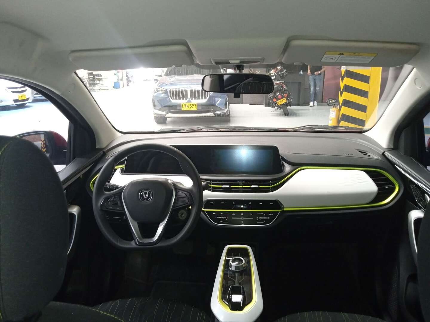 Changan - Changan E-Star - 2022