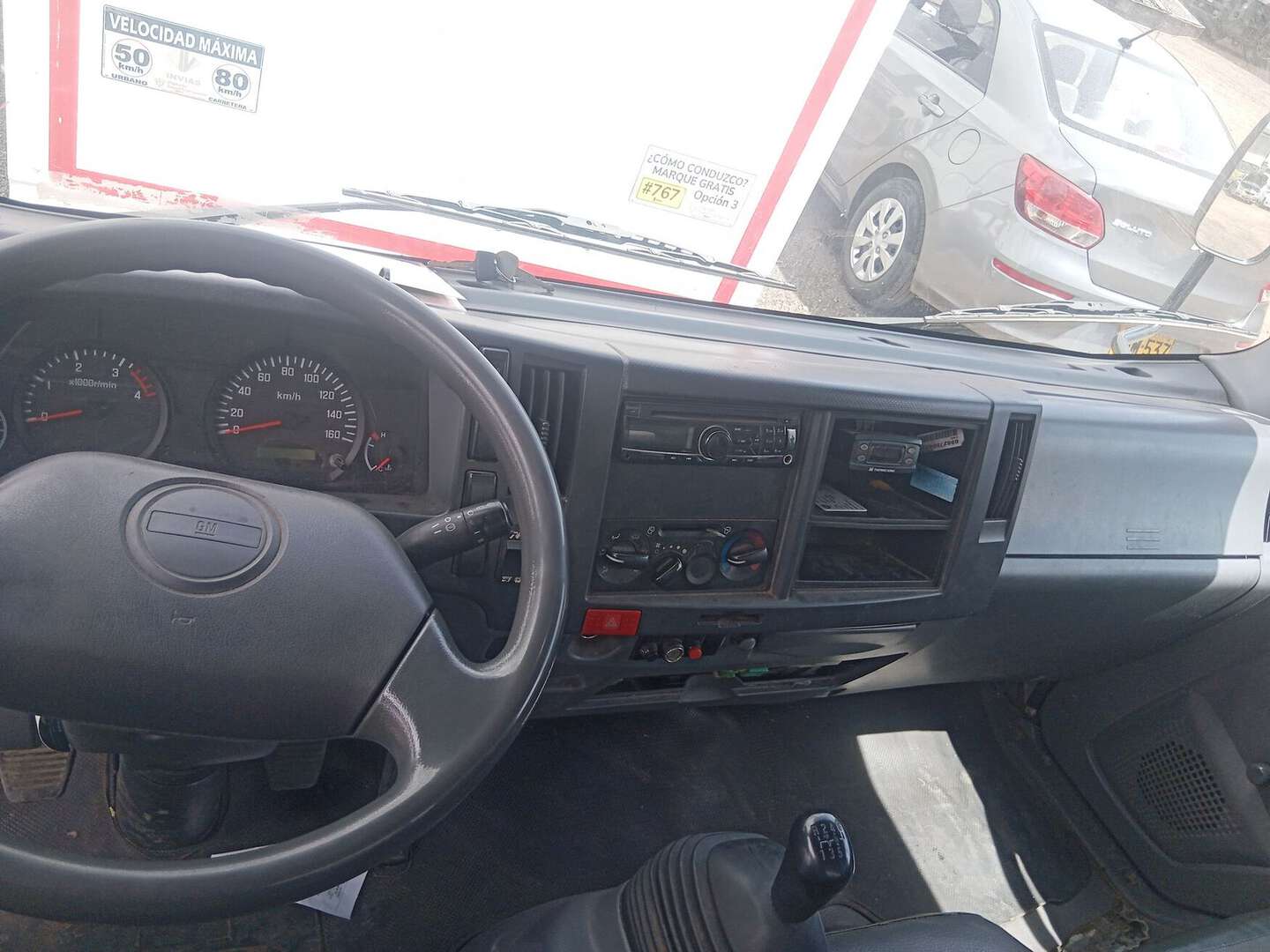 Chevrolet - NPR Reward - 2021