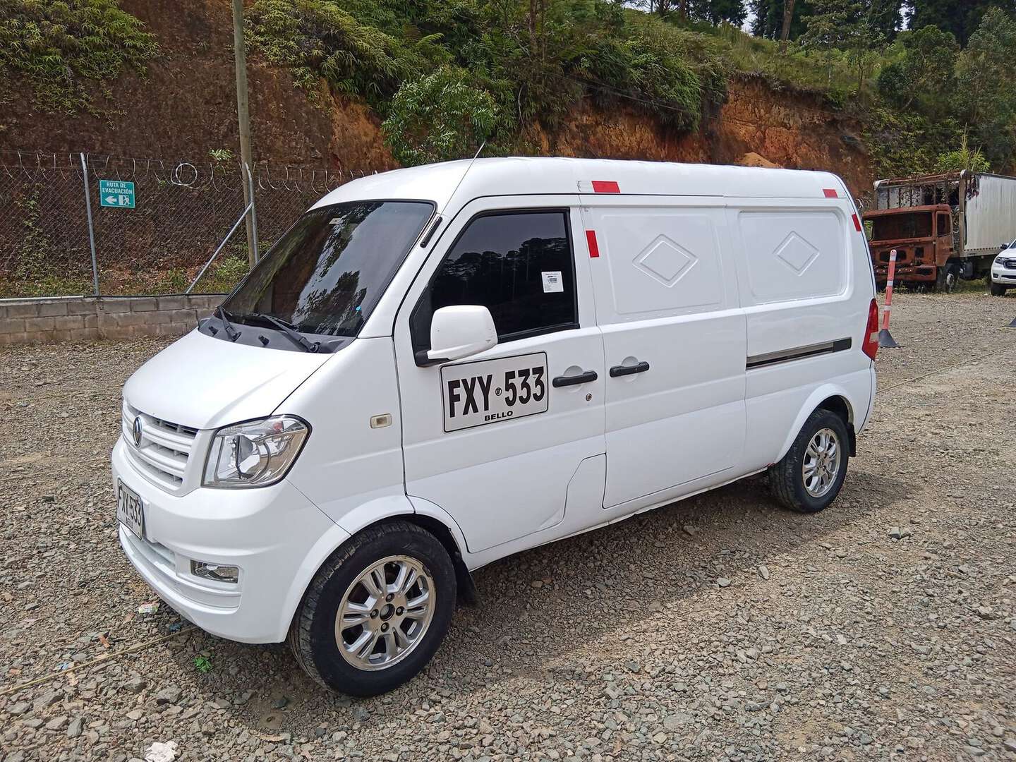 DFSK - K05S - 2020