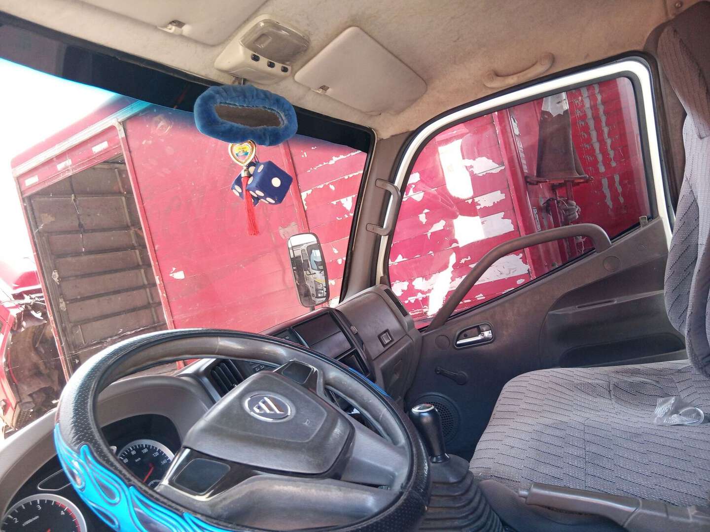 Foton - FHR - 2023