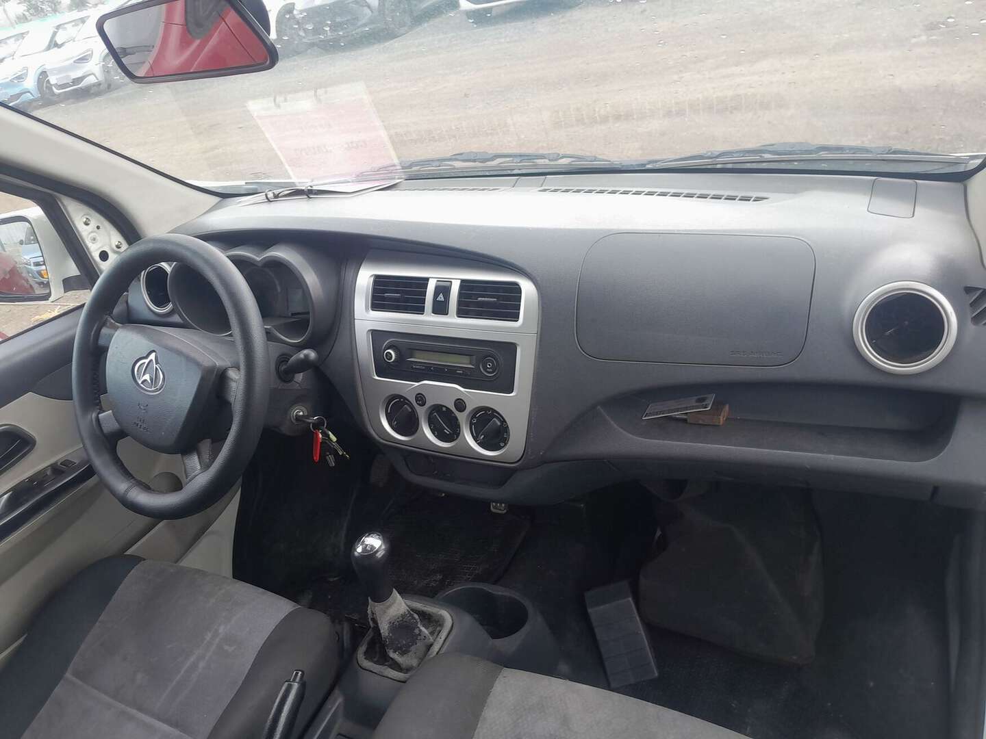Changan - Energy - 2022
