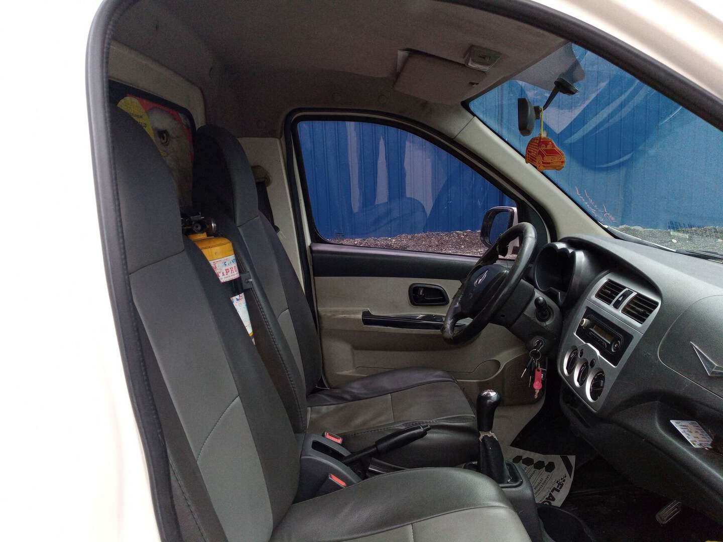 Changan - Minitruck - 2020