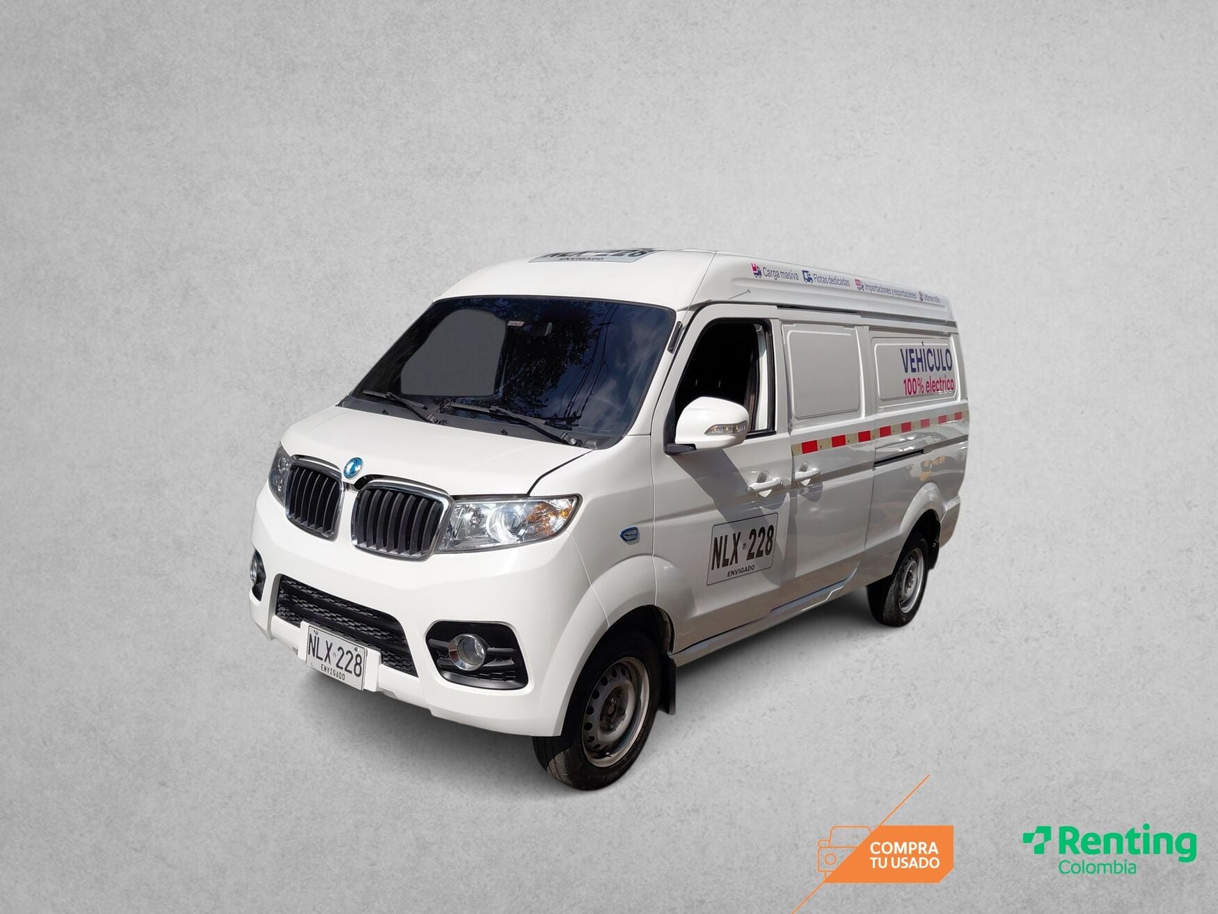 DONGFENG E-CARGO 2023