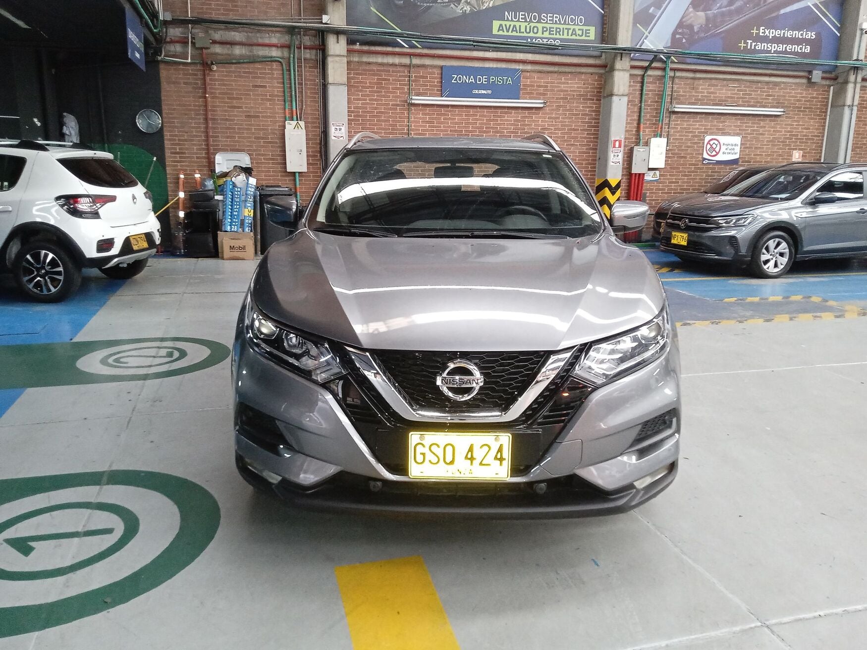 NISSAN QASHQAI 2020