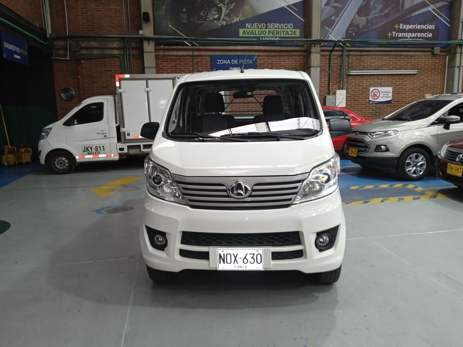 CHANGAN VAN PLUS 2025