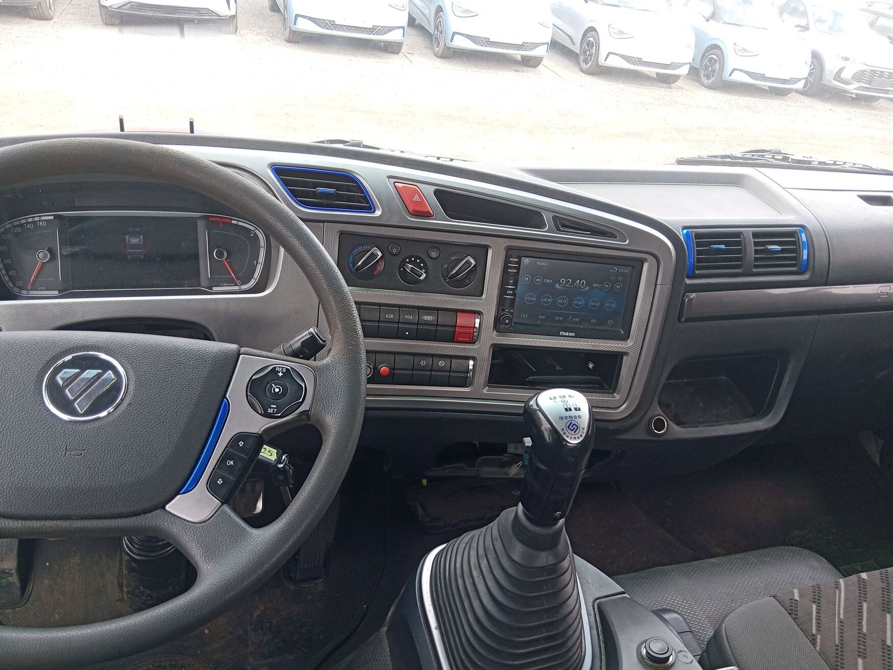 FOTON FORCE 2025
