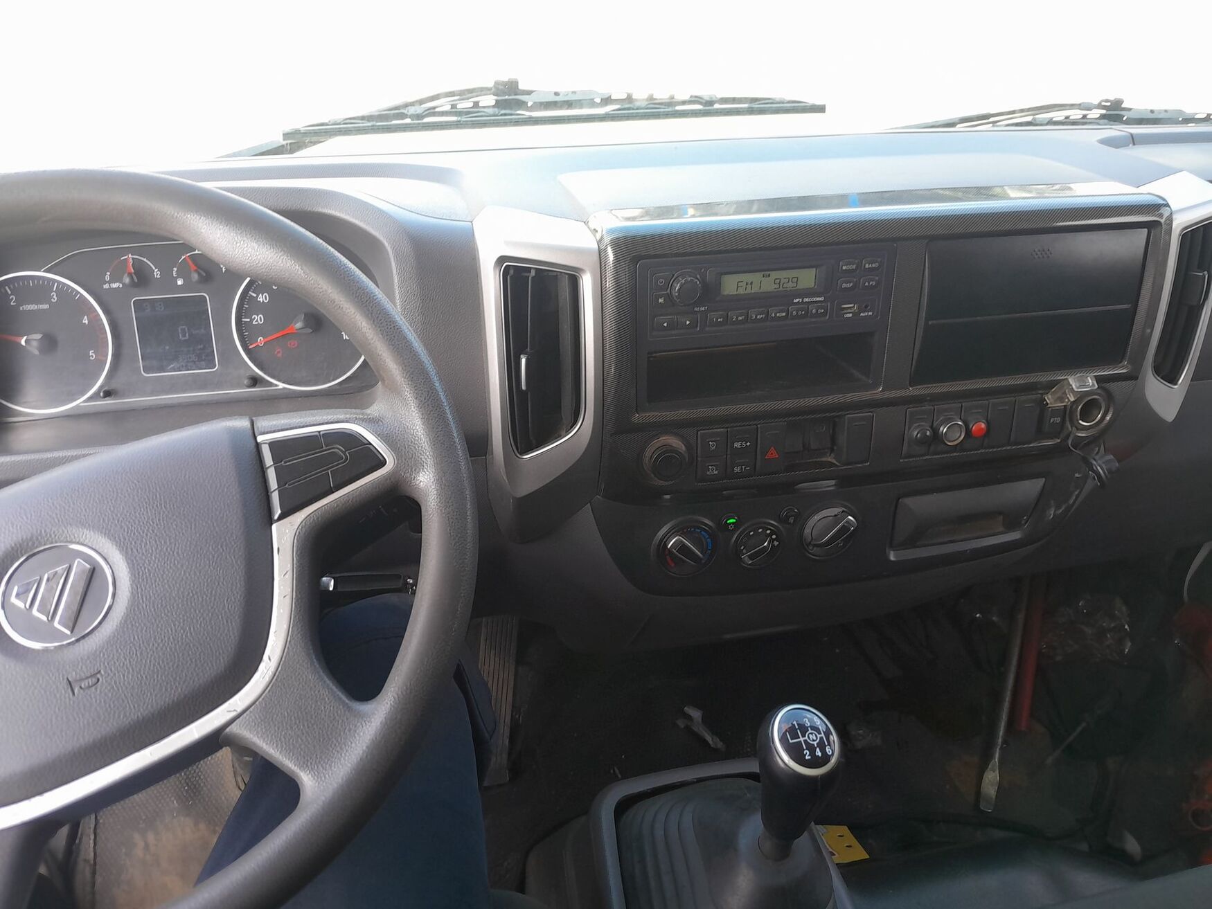 FOTON FKR 2023