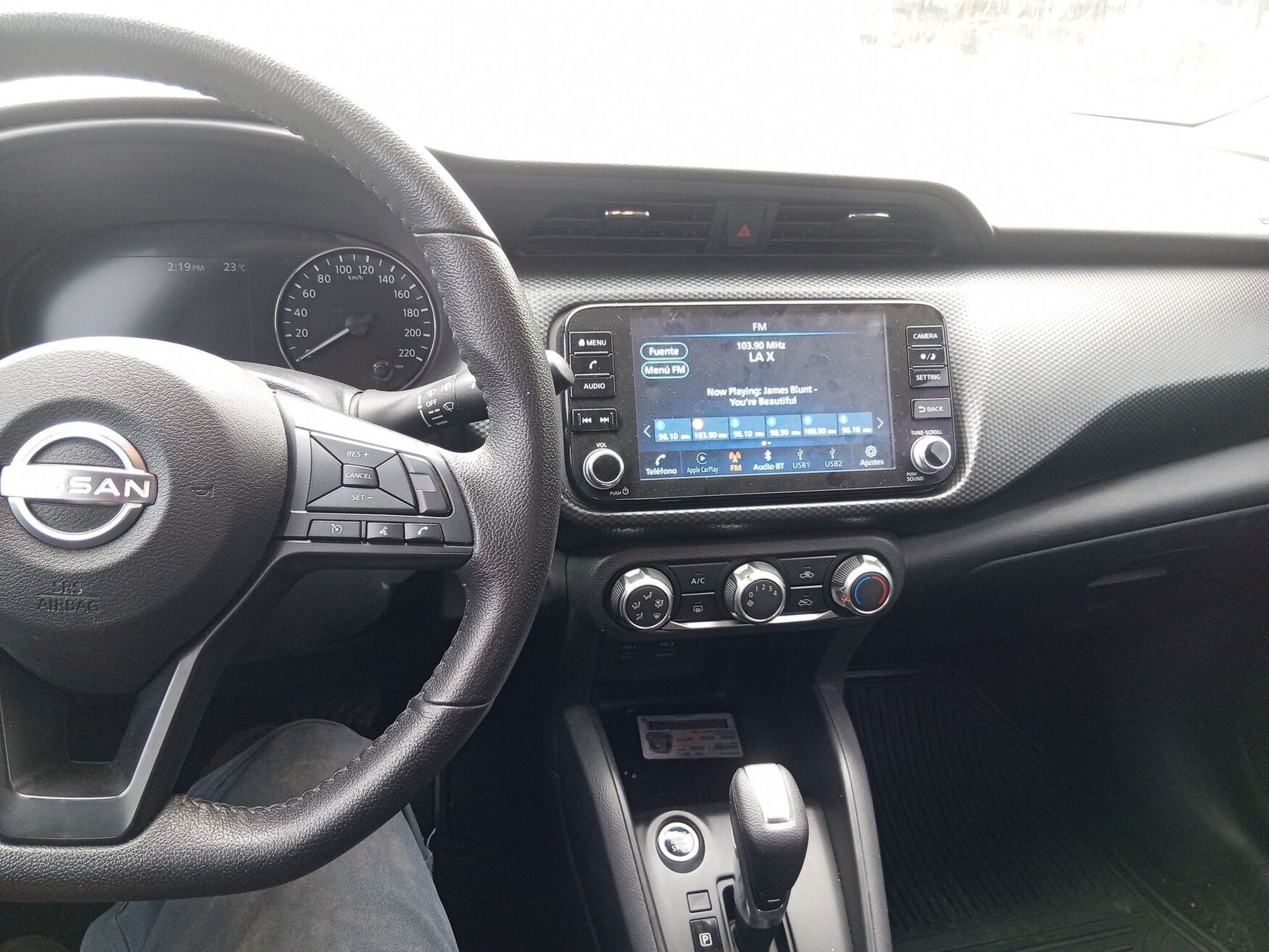NISSAN KICKS 2026