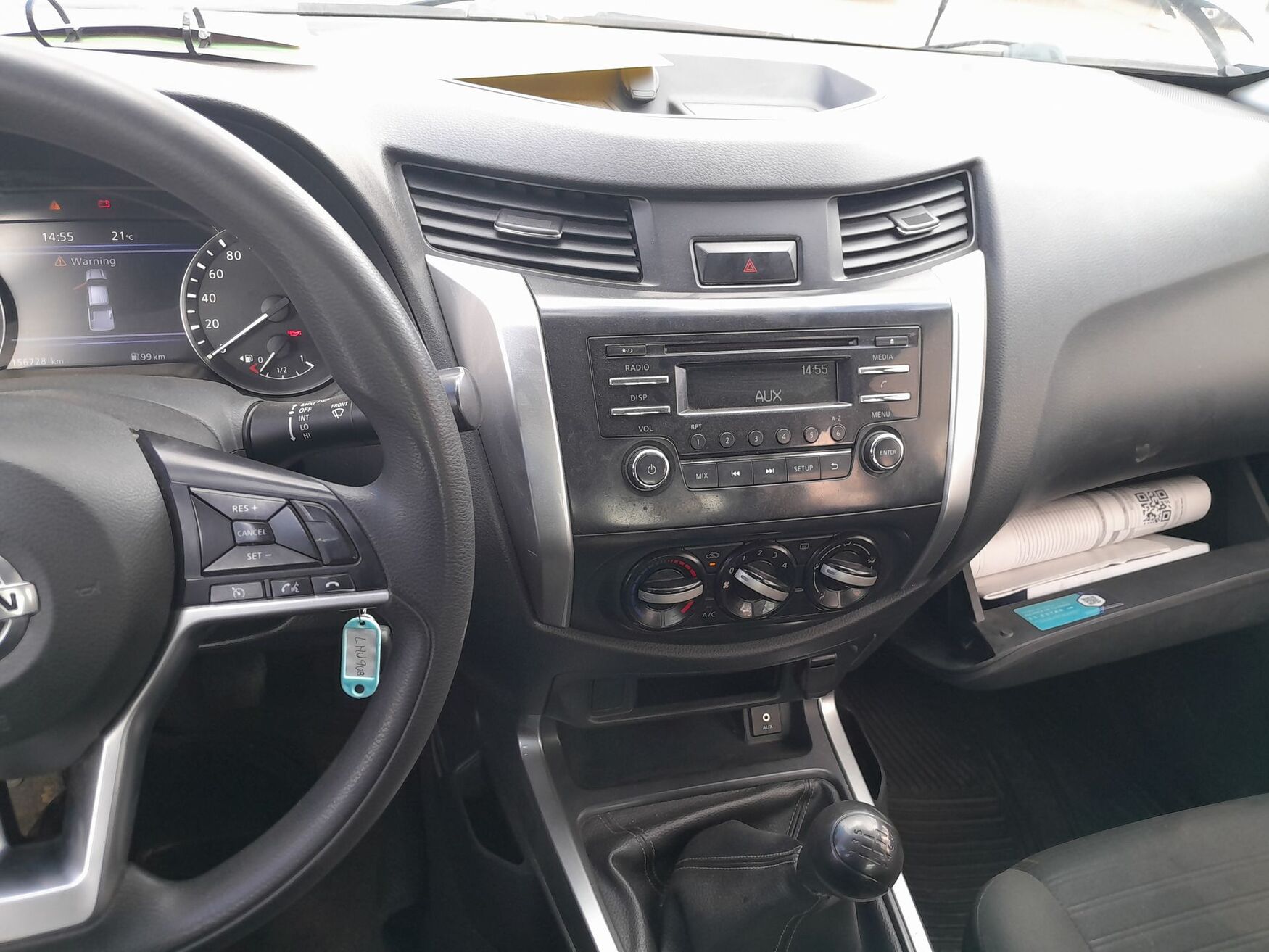 NISSAN FRONTIER 2023