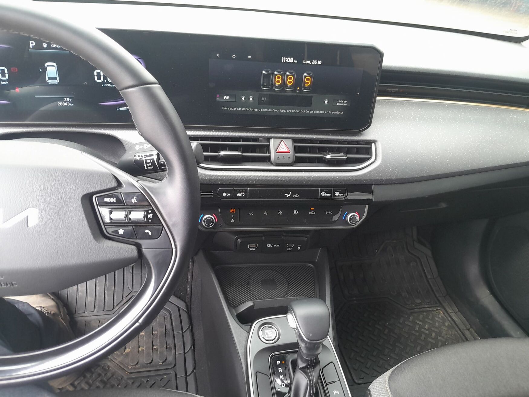 KIA K3 CROSS 2026